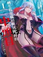 韩剧海雾之城海报